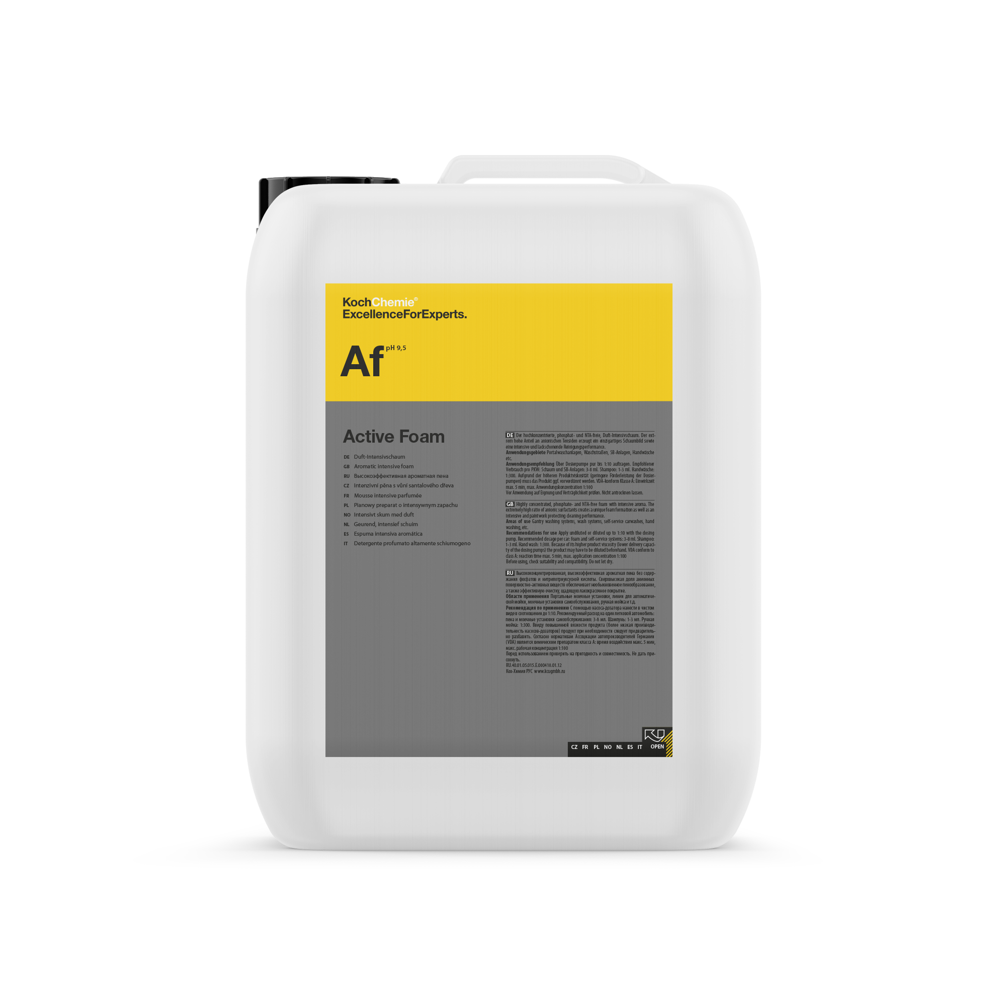 AF ( Active Foam )